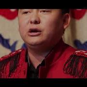 Айтбай Биржан Сал