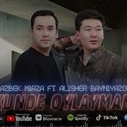 Men Seni Kunda Emas Tunda Uylayman