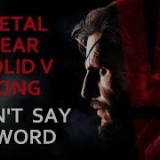 Don T Say A Word