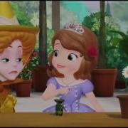 Заставка София Прекрасная