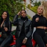 Tyga Nicki Minaj Ice Baby Ft Iggy Azalea Remix 2026