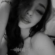 Кайфуем Remix 2026