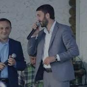 Эй Замона Замона