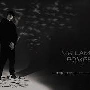Mr Lambo Pompeii