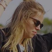 Avicii Without You Bootleg