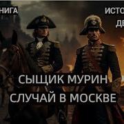 Юлия Яковлева Аудиокниги