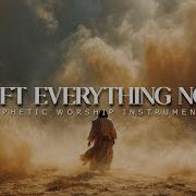 Shift Everything Now Jacob Agendia