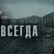 Книги Страшные