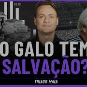 Atlético Mineiro Estatísticas