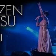 Sezen Aksu Benimle Ol