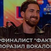 Владимир Арутюнян