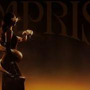 Gims Emorise