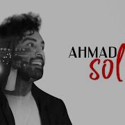 Ahmad Solo 2023