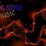 Igor Korg Сборник