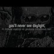 Uicideboy Kill Yourself Part 3