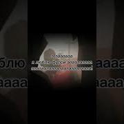 Team Fortness 2 Иди Нахуй