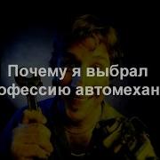 Ринат Назипов