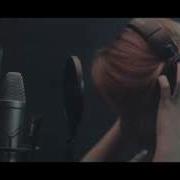 Redbearry Бросай Припев