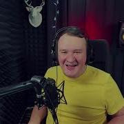 Здравствуй Фиксик В Облаках