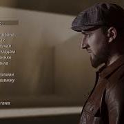 Kavkaz Box