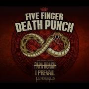 Five Finger Death Punch F8