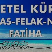 Ayetel Kürsi