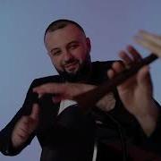 Dhol Zurna