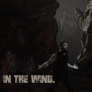 Skillet Ash In The Wind