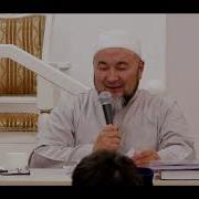 Кыргызча Хадистер
