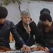 Оши Наҳор Субҳони Саид