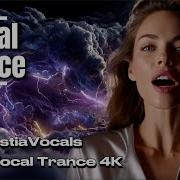 Celestria Vocals