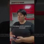 Asiwliqmecnun