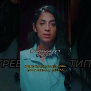 Сансана Амаля