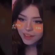 Uwu Отрыжка