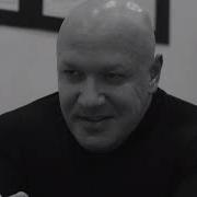 Сборник Слава Крузак