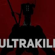 Ultrakill 7 4