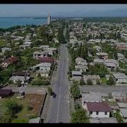 Ачамчира Мой Родной