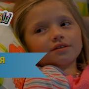 Ералаш Зубная Фея