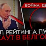 Майкл Наки Последнее