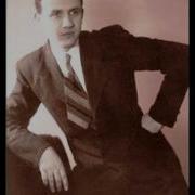 Романс Разбитое Сердце