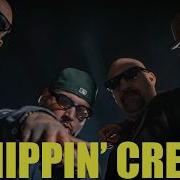 B Real Sick Jacken 2026