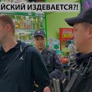 Артем