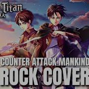 Contra Attack Cover