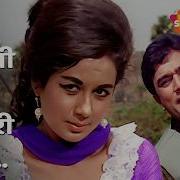 Gulabi Aankhen Mp3