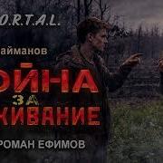 Найманов Ильяс
