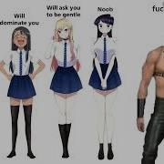 Gachimuchi Fuck U