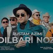 Эй Дилбари Нози Ман