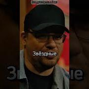 Мусагалиев Хорламов Футбол