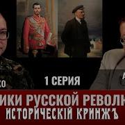 Илья Шевченко
