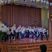 Песня Мы В 5 Класс Перешли Красиво
